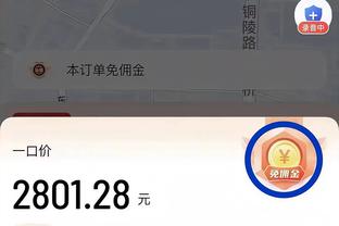 新利18官网备用截图0